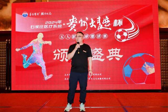南宫28ng娱乐最新官网电竞风首页展示图